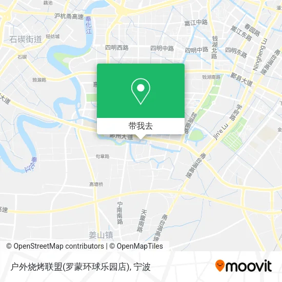 户外烧烤联盟(罗蒙环球乐园店)地图