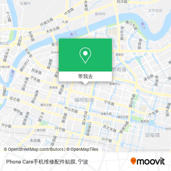 Phone Care手机维修配件贴膜地图