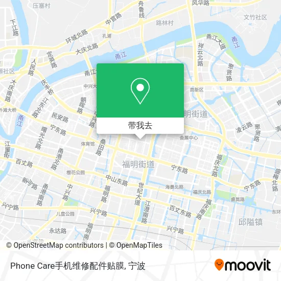 Phone Care手机维修配件贴膜地图
