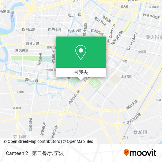 Canteen 2 | 第二餐厅地图