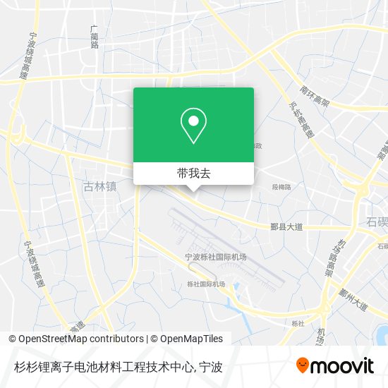 杉杉锂离子电池材料工程技术中心地图
