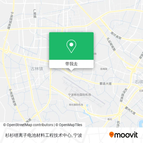 杉杉锂离子电池材料工程技术中心地图