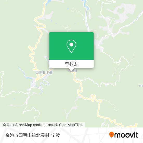 余姚市四明山镇北溪村地图