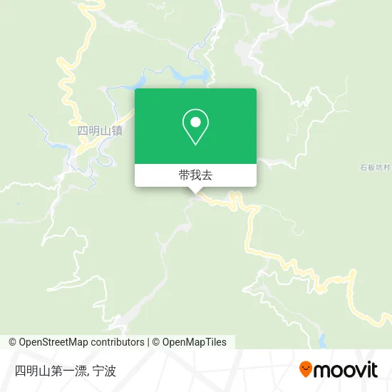 四明山第一漂地图