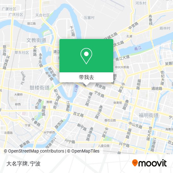 大名字牌地图