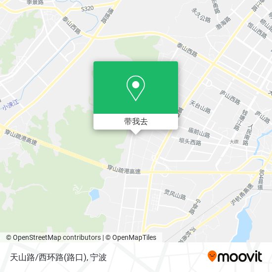 天山路/西环路(路口)地图