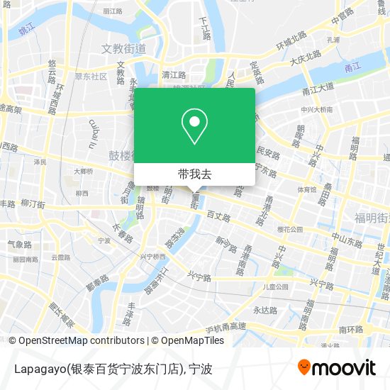 Lapagayo(银泰百货宁波东门店)地图