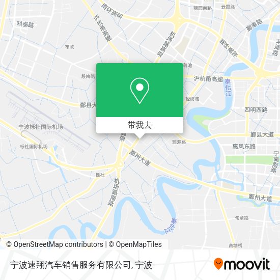 宁波速翔汽车销售服务有限公司地图