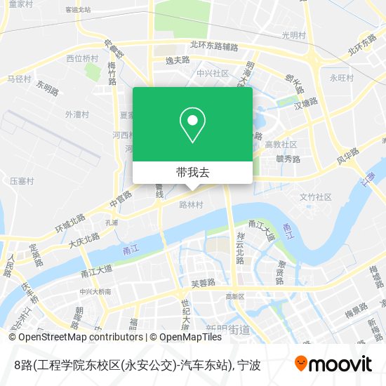 8路(工程学院东校区(永安公交)-汽车东站)地图