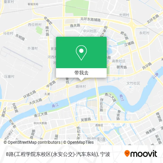 8路(工程学院东校区(永安公交)-汽车东站)地图