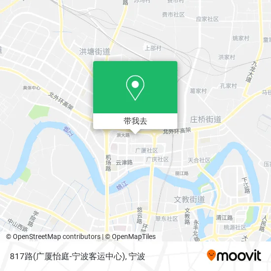817路(广厦怡庭-宁波客运中心)地图