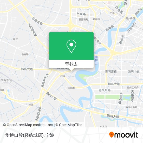华博口腔(轻纺城店)地图