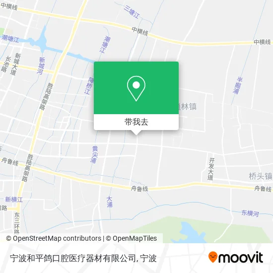 宁波和平鸽口腔医疗器材有限公司地图