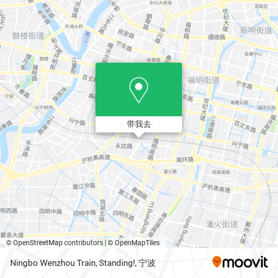 Ningbo Wenzhou Train, Standing!地图