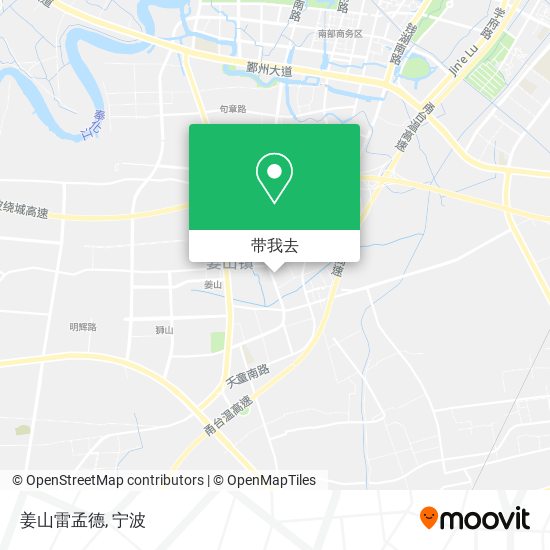 姜山雷孟德地图