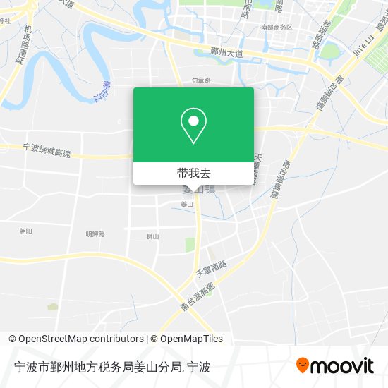 宁波市鄞州地方税务局姜山分局地图