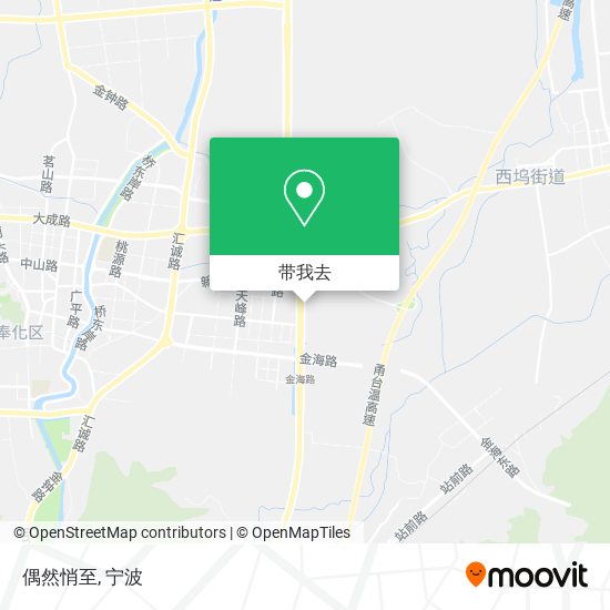 偶然悄至地图