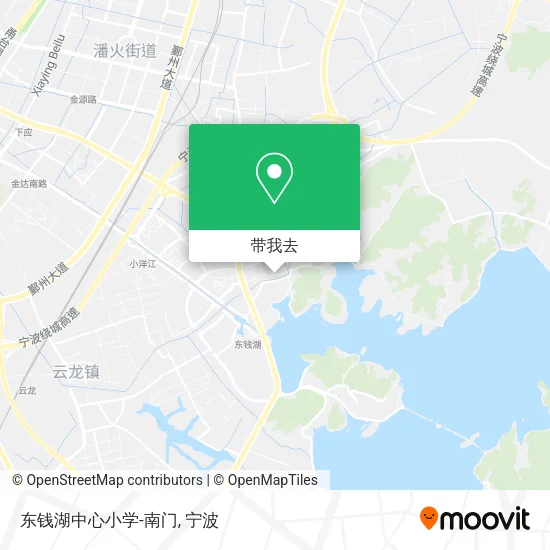 东钱湖中心小学-南门地图