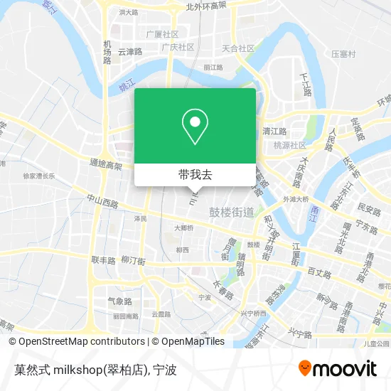 菓然式 milkshop(翠柏店)地图