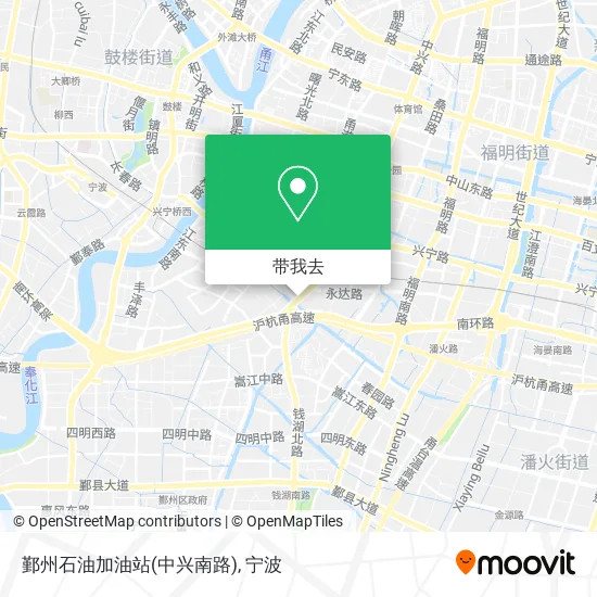鄞州石油加油站(中兴南路)地图