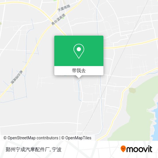 鄞州宁成汽摩配件厂地图