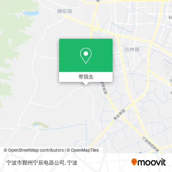 宁波市鄞州宁辰电器公司地图