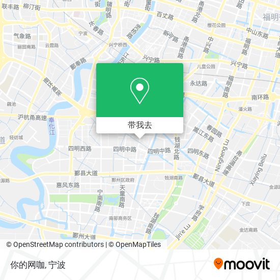 你的网咖地图