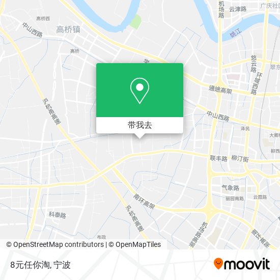 8元任你淘地图