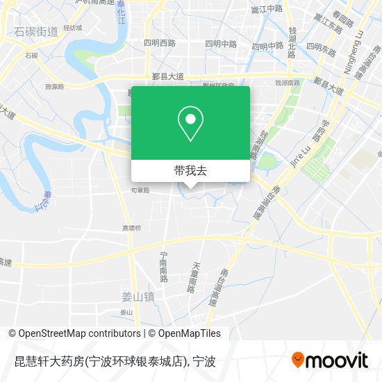 昆慧轩大药房(宁波环球银泰城店)地图
