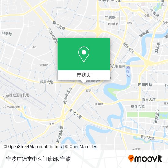 宁波广德堂中医门诊部地图