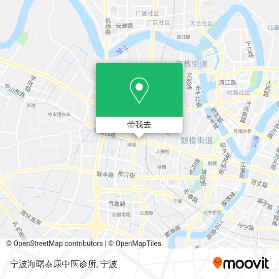 宁波海曙泰康中医诊所地图