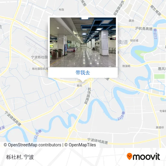 栎社村地图