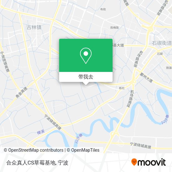 合众真人CS草莓基地地图