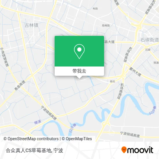 合众真人CS草莓基地地图