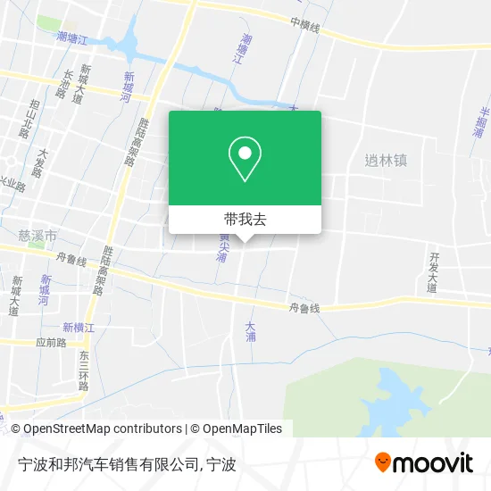 宁波和邦汽车销售有限公司地图