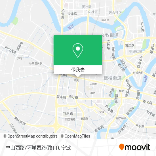 中山西路/环城西路(路口)地图