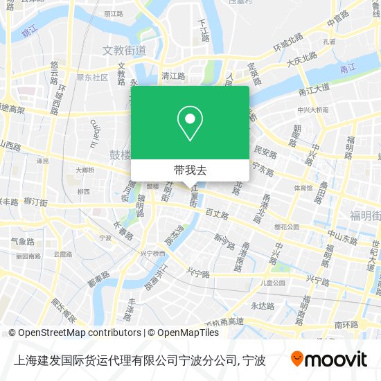 上海建发国际货运代理有限公司宁波分公司地图
