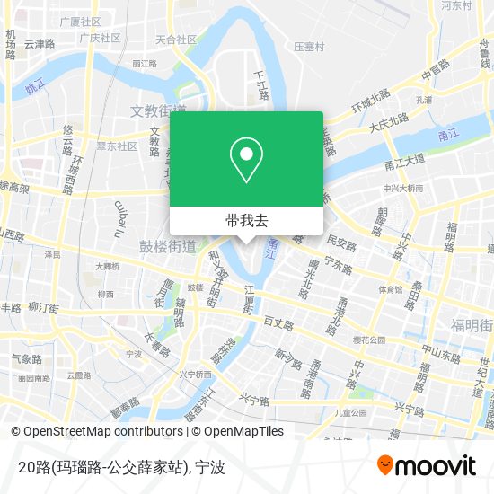 20路(玛瑙路-公交薛家站)地图