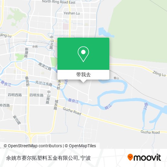 余姚市赛尔拓塑料五金有限公司地图