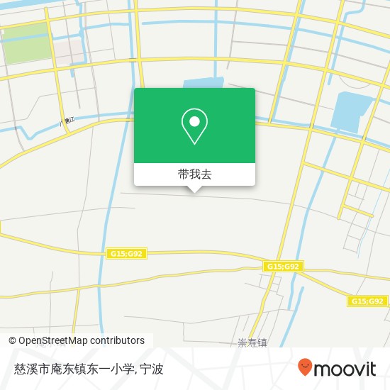 慈溪市庵东镇东一小学地图