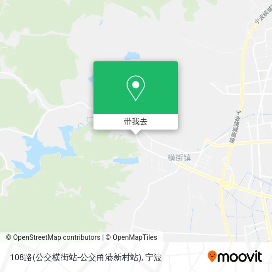 108路(公交横街站-公交甬港新村站)地图