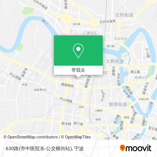 630路(市中医院东-公交横街站)地图