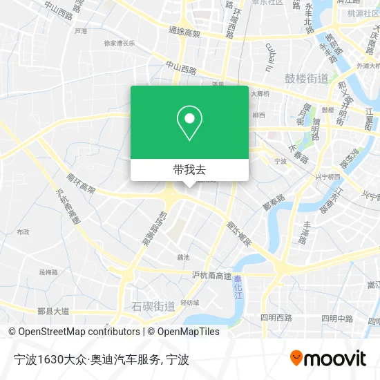 宁波1630大众·奥迪汽车服务地图