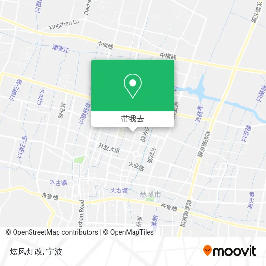 炫风灯改地图