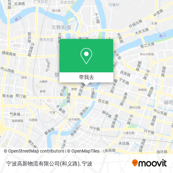 宁波高新物流有限公司(和义路)地图