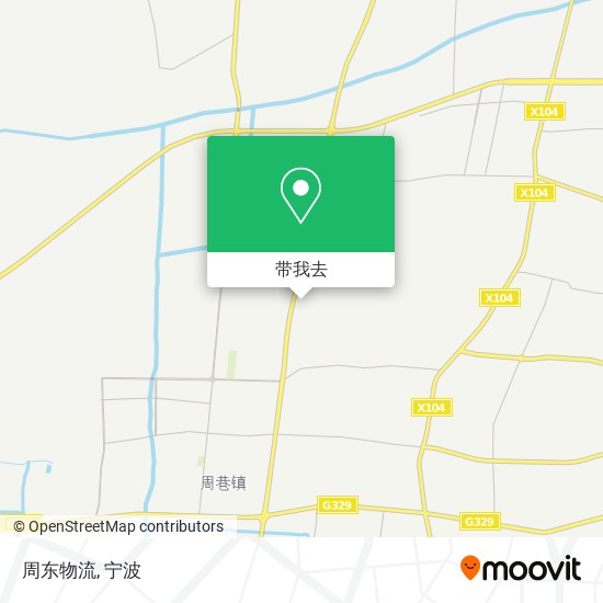 周东物流地图