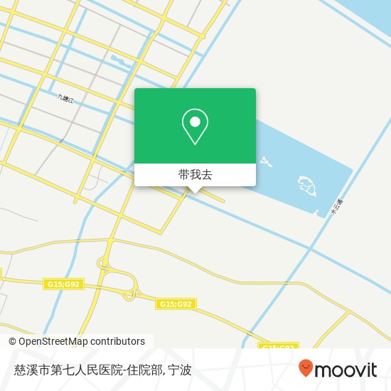 慈溪市第七人民医院-住院部地图