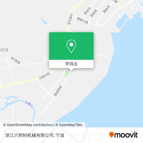 浙江六和轻机械有限公司地图