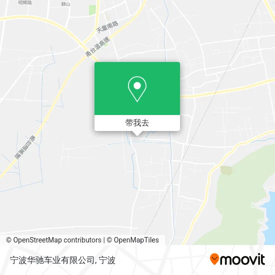 宁波华驰车业有限公司地图