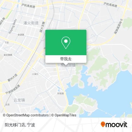 阳光移门店地图